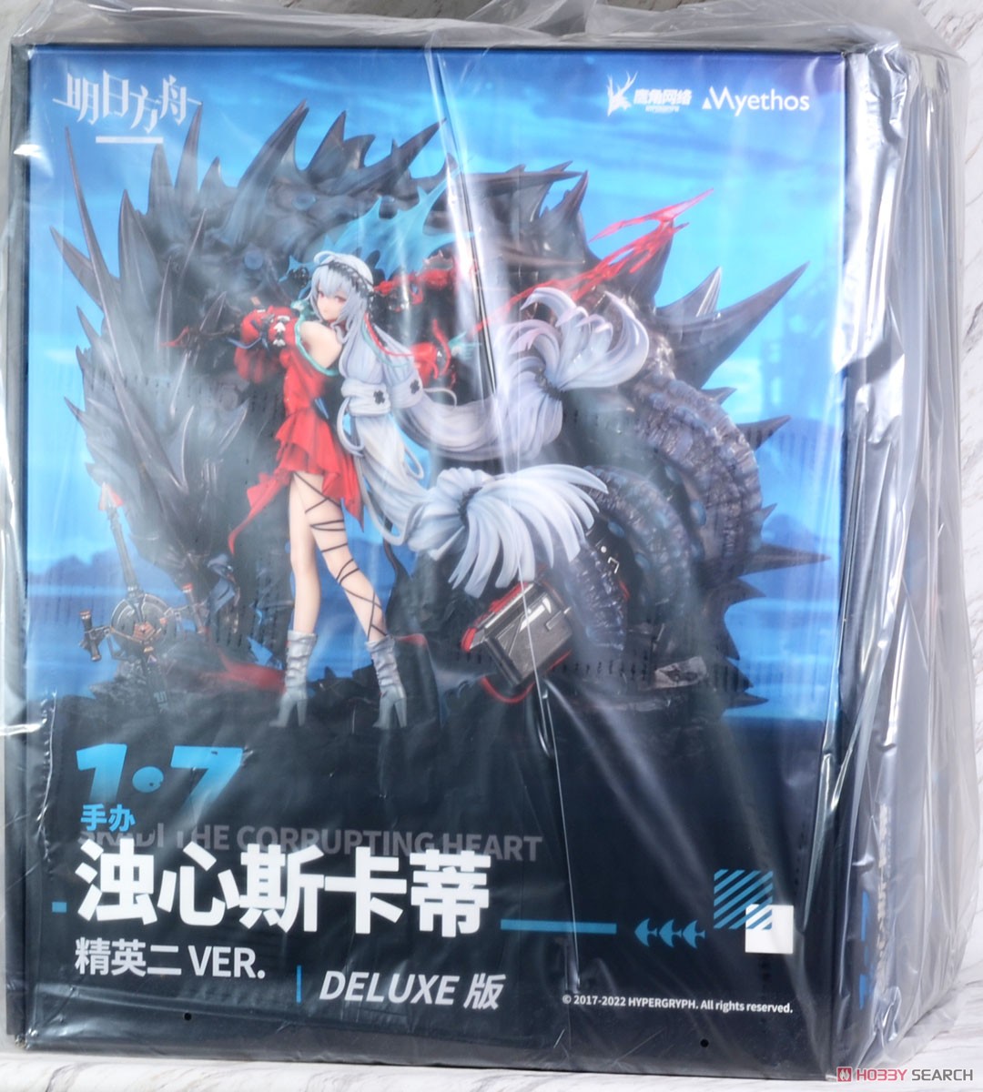 アークナイツ「濁心スカジ 昇進段階二ver. DELUXE版」 フィギュア専門