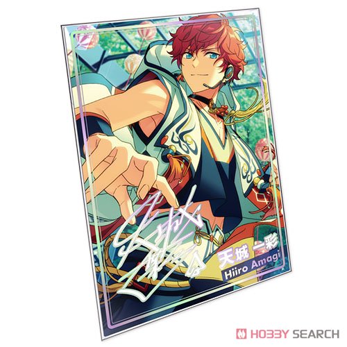 あんさんぶるスターズ!! 虹色開花ポートレート フィーチャースカウト