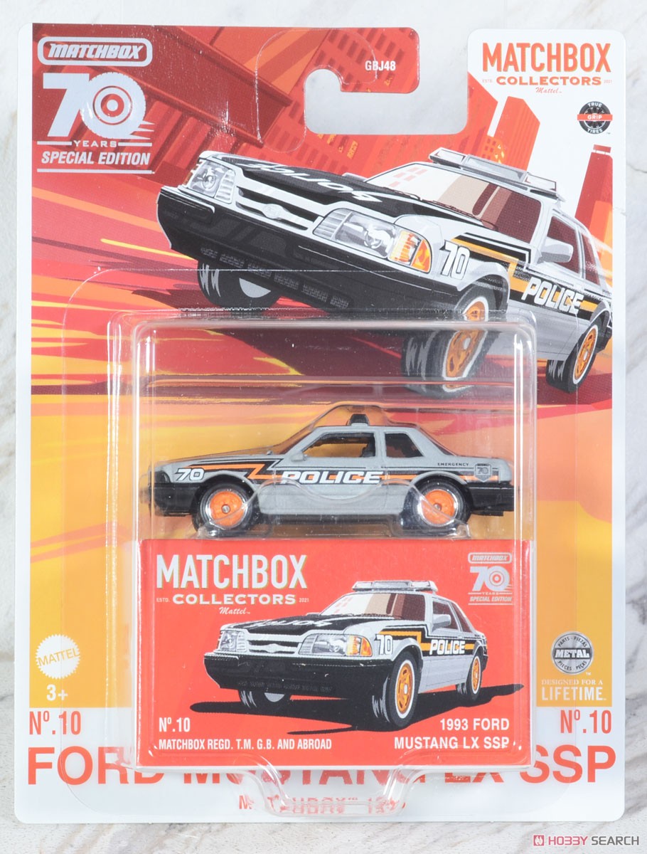 マッチボックス コレクターズ アソート - 70周年スペシャル