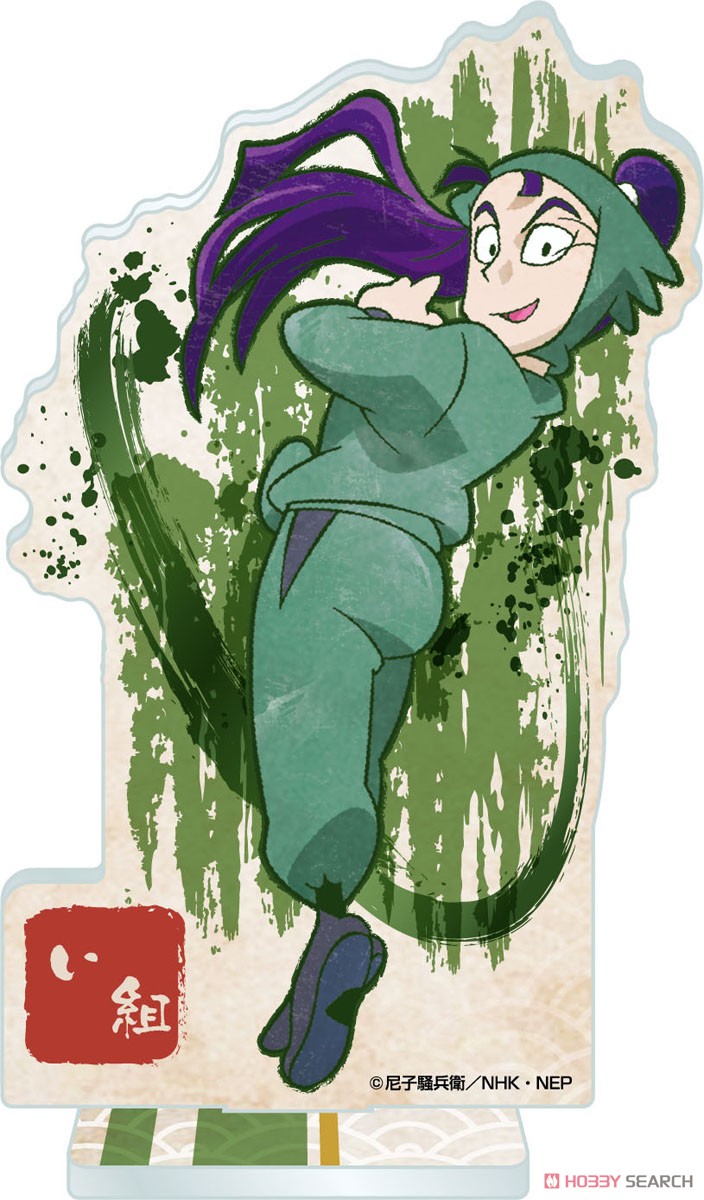 忍たま乱太郎 立花仙蔵 ミニスタンドPOP ジョイポリス 忍たま乱太郎