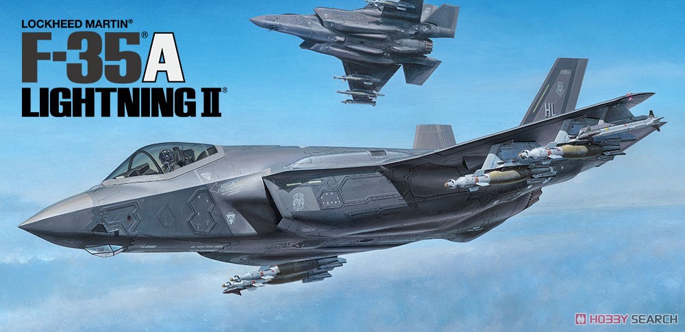 ロッキード マーチン F-35A ライトニング II (プラモデル) - ホビー
