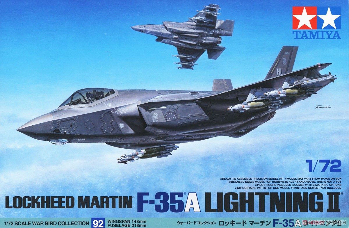 F-35A Lightning II 航空自衛隊マーク付き イタレリ1/32 1/32 F-35A