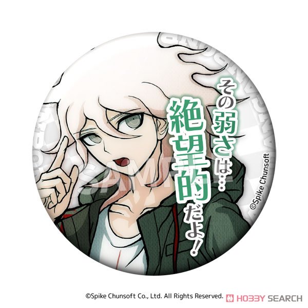 ら*く様 【正規品】ダンガンロンパ スーパーダンガンロンパ2 絶望缶