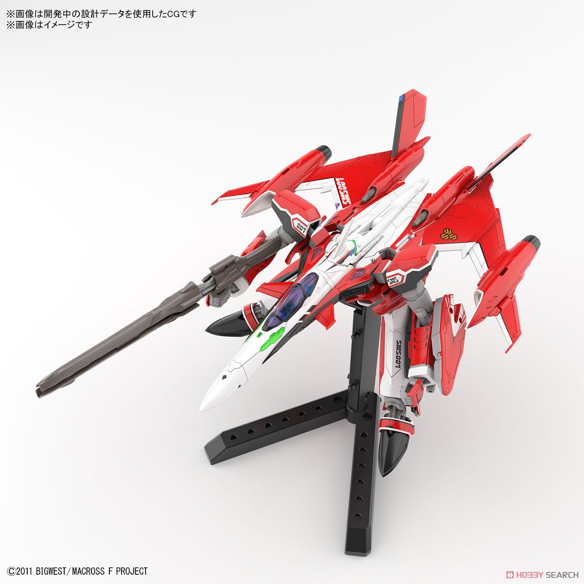 YF-29 デュランダルバルキリー(早乙女アルト機) (HG) (プラモデル