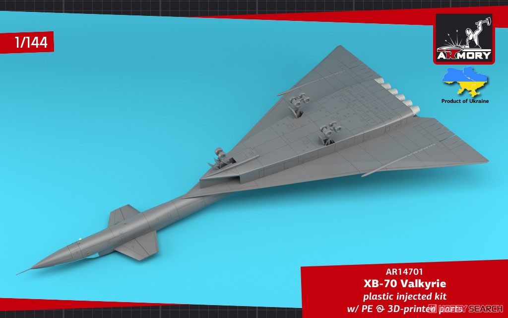 XB-70 ヴァルキリー 試作戦略爆撃機 (プラモデル) - ホビーサーチ