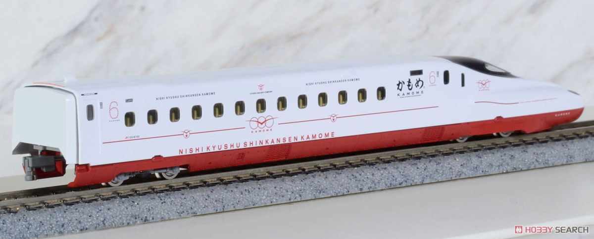 特別企画品】 西九州新幹線N700S 8000系 (一日限りの「HAPPY BIRTHDAY