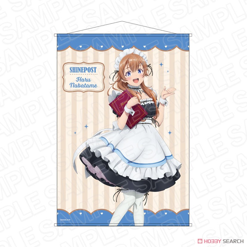 シャインポスト B2タペストリー 青天国春 メイド服 ver. (キャラクター