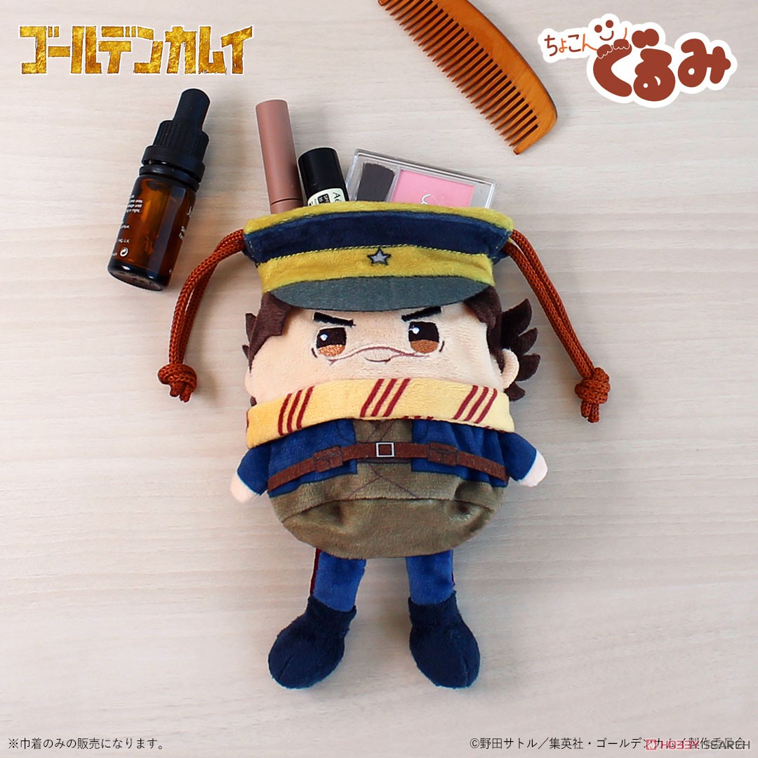 ゴールデンカムイ ちょこんぐるみ 巾着 尾形百之助 (キャラクター