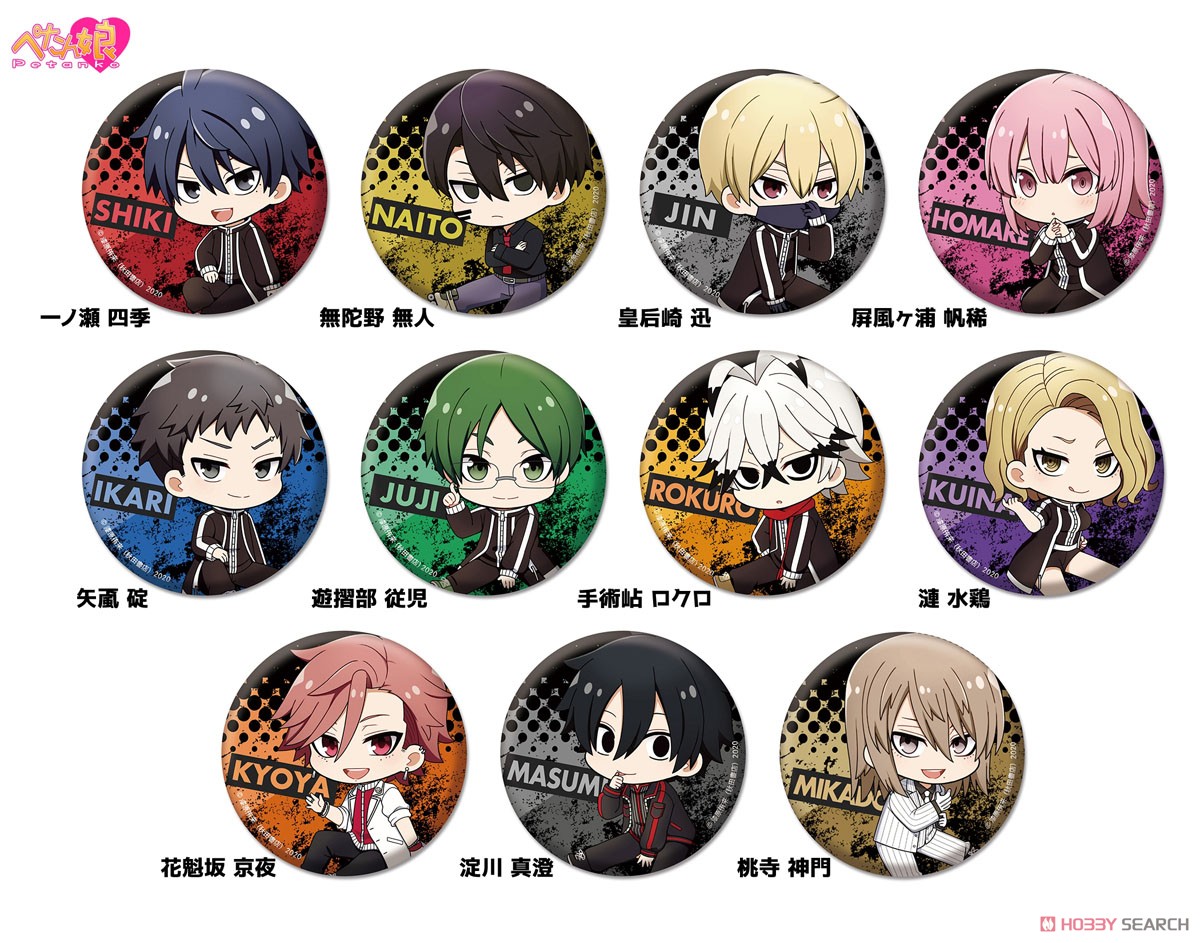 桃源暗鬼 淀川真澄 秋田書店 C106 缶バッジ コミケ 桃源暗鬼 コミケ