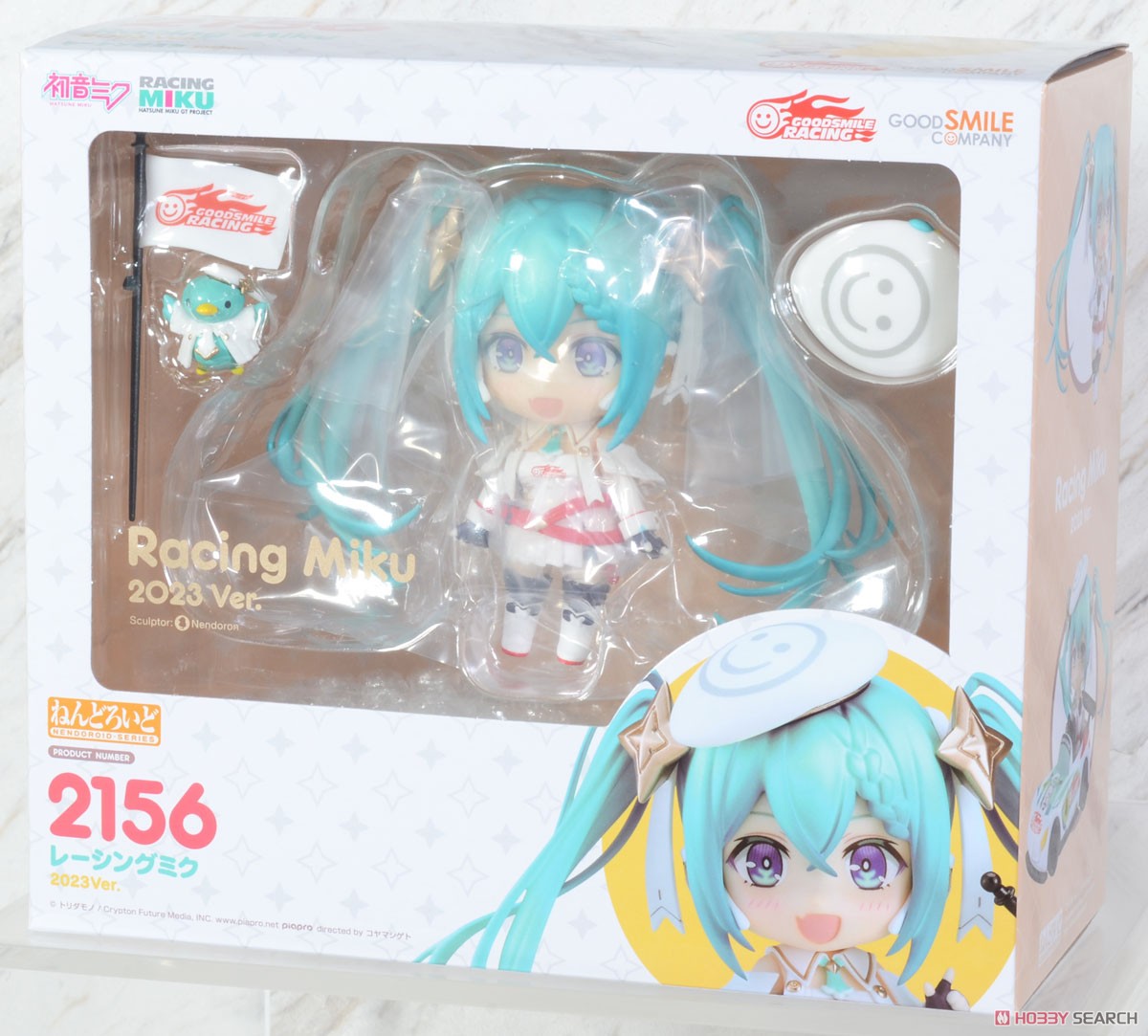 ねんどろいど レーシングミク 2023Ver. (フィギュア) - ホビーサーチ
