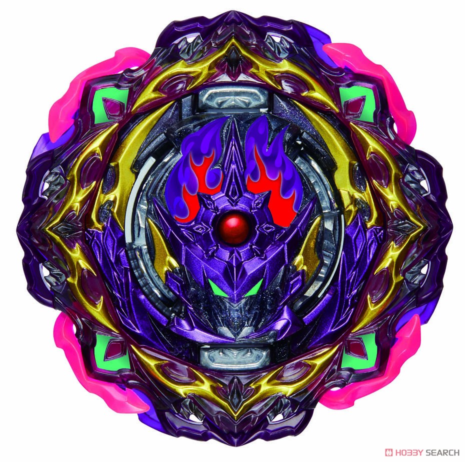 ベイブレード バースト B-206 ブースター バリケードルシファー.Il.BMb