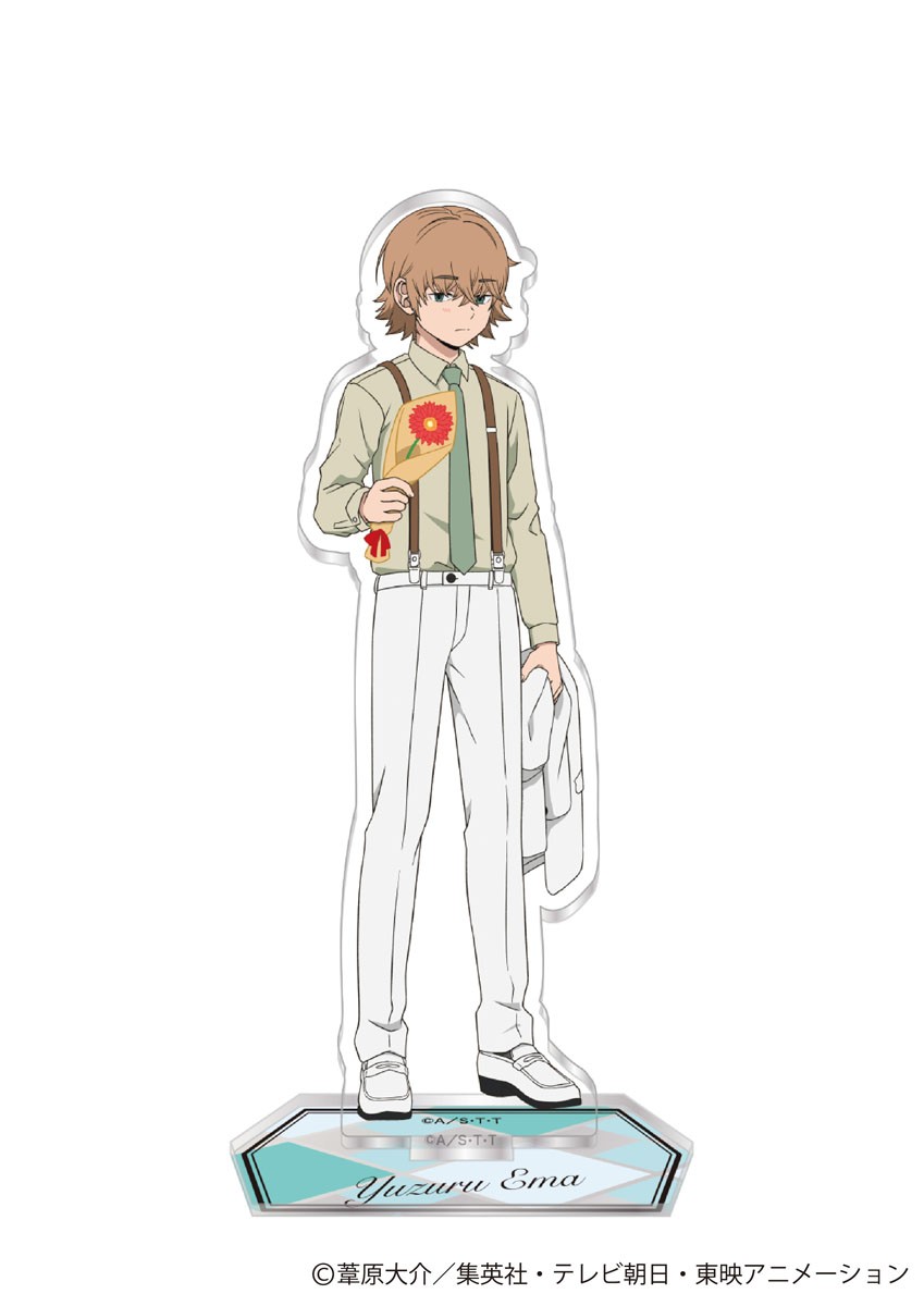 ワールドトリガー アクリルスタンド 絵馬ユズル (キャラクターグッズ