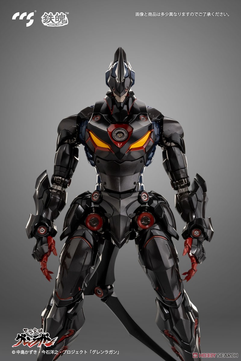 天元突破グレンラガン ラゼンガン 合金可動フィギュア (完成品