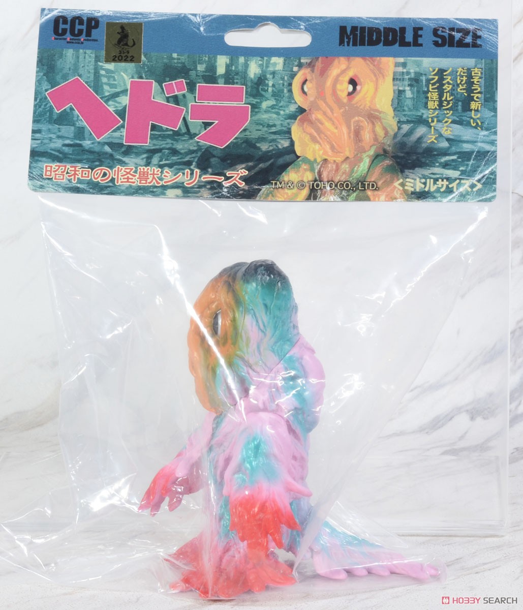 ブルマァク ヘドラ オーロラ マルサンカラー ソフビ フィギュア ゴジラ