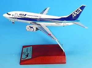 ANK Boeing 737-200 ラストフライトモデル