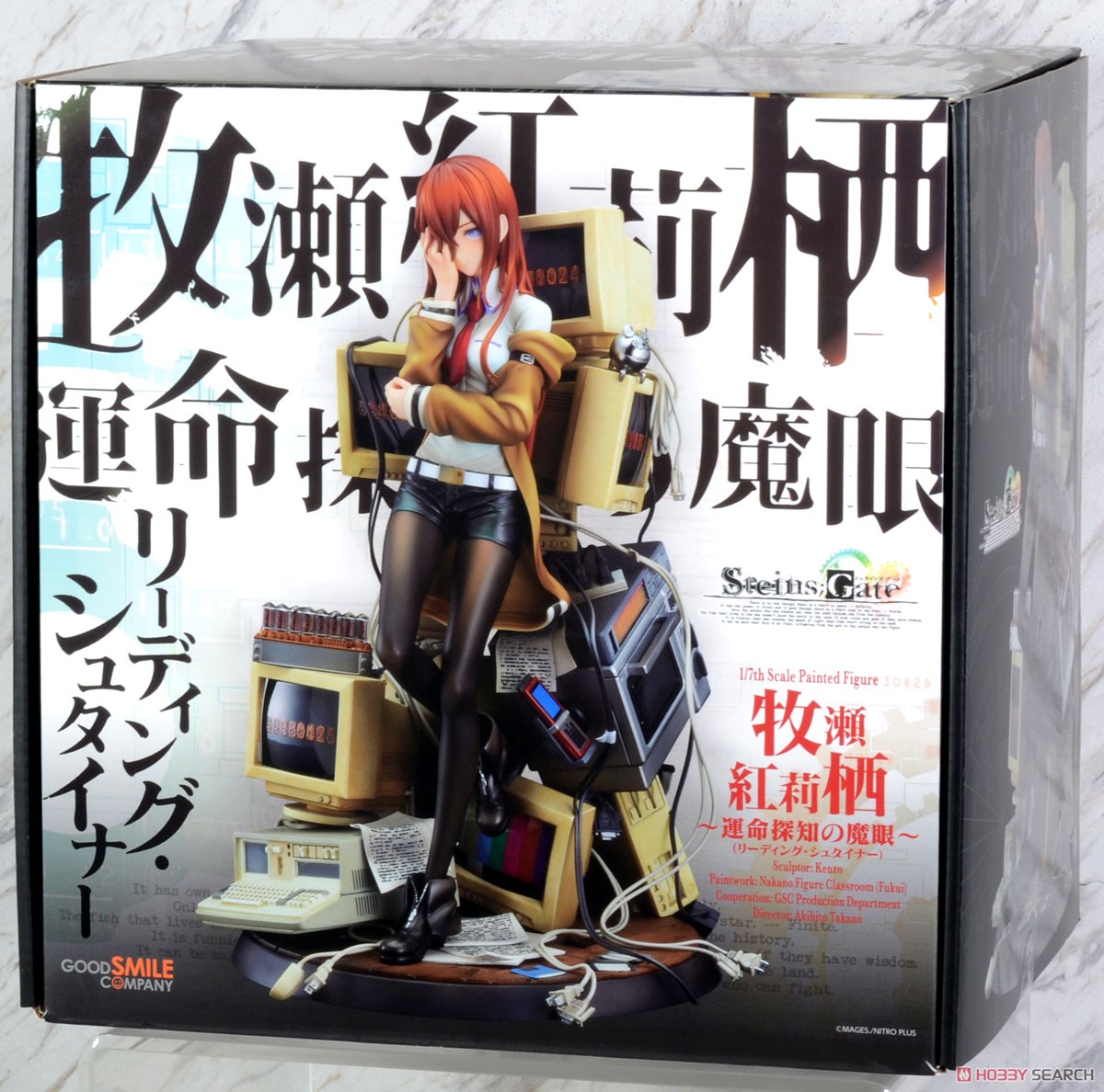 牧瀬紅莉栖 フィギュア 運命探知の魔眼 STEINS 節約 GATE ださびっち