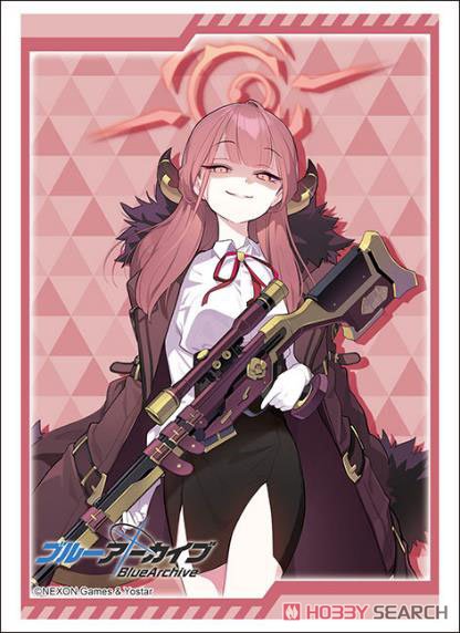 ヴァイスシュヴァルツ 陸八間アル サインSP ヴァイスシュヴァルツ】 陸