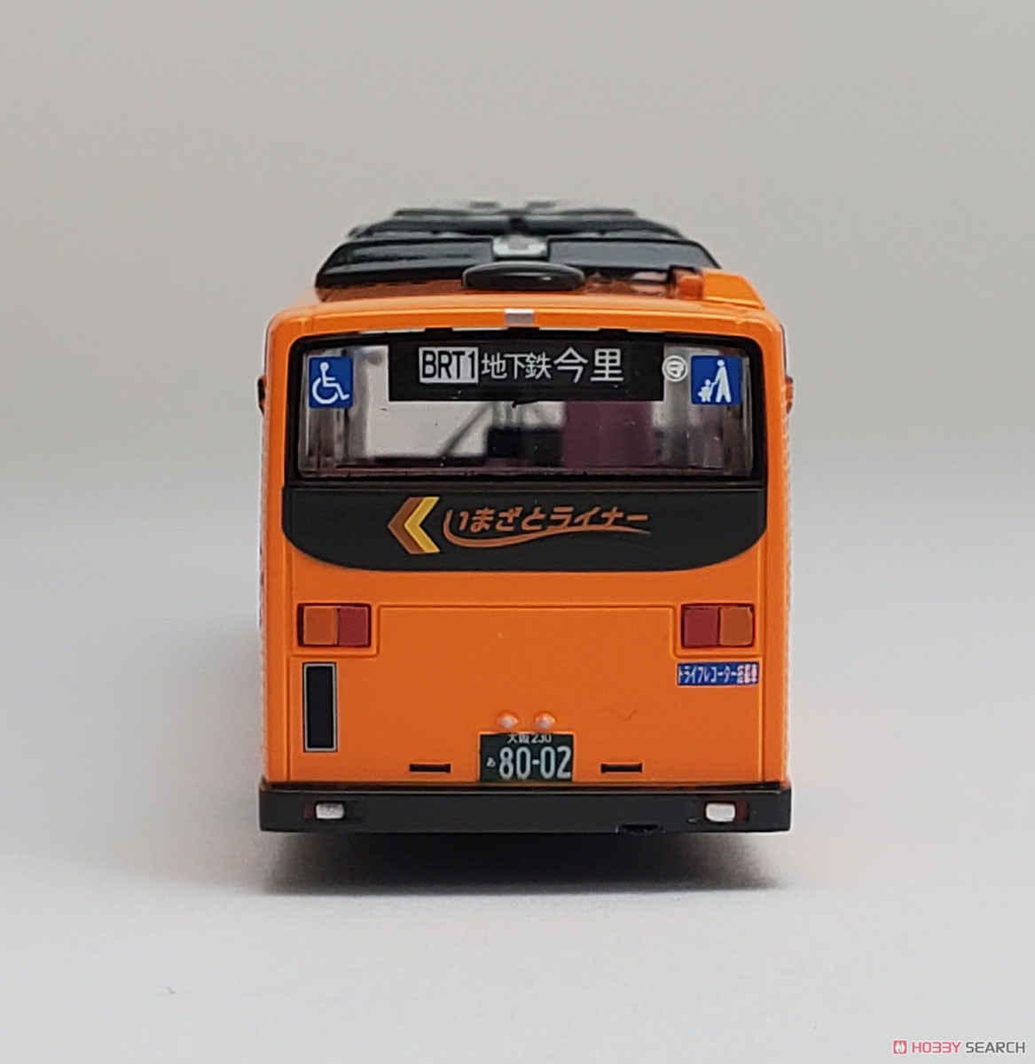 全国バスコレクション80 [JH047] Osaka Metro いまざとライナーBRT