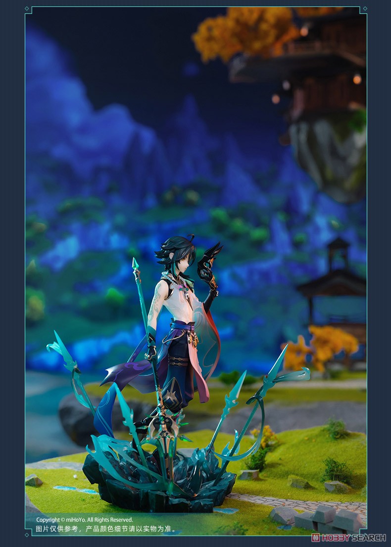 APEX 魈（ショウ） フィギュア 護法夜叉Ver. 1/7 特典付 原神 原神 魈