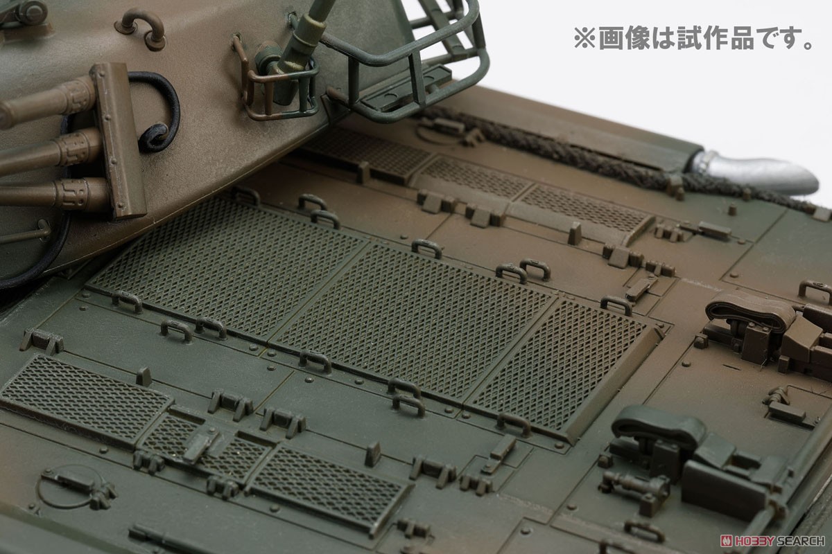 陸上自衛隊 74式戦車 (プラモデル) - ホビーサーチ ミリタリープラモ