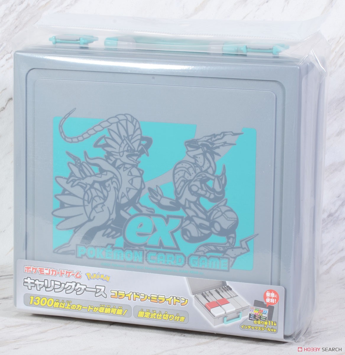 ポケモンカードゲーム キャリングケース コライドン・ミライドン