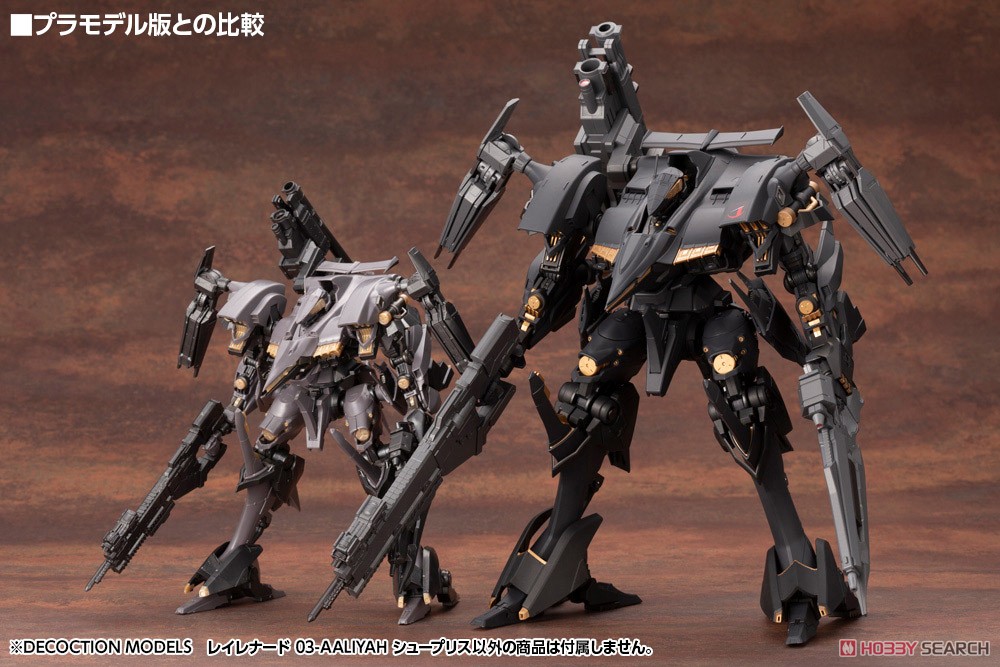 DECOCTION MODELSレイレナード 03-AALIYAH シュープリス