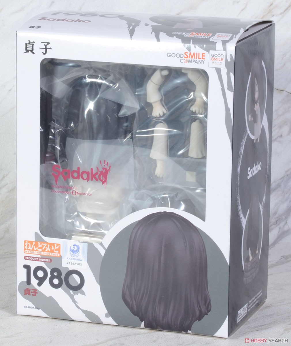 ねんどろいど 貞子 1980 フィギュア ねんどろいど 貞子