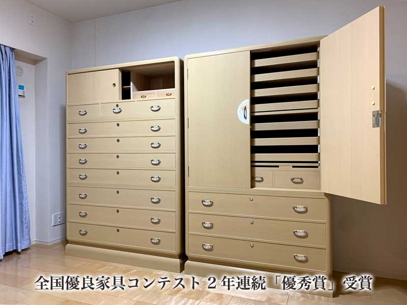 たつこさん専用・鎌倉彫・タンス・箪笥・和ダンス・佐藤昌月作 鎌倉