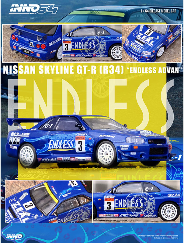 1/64 INNO64 日産スカイライン GT-R R34 ニスモ シルバー