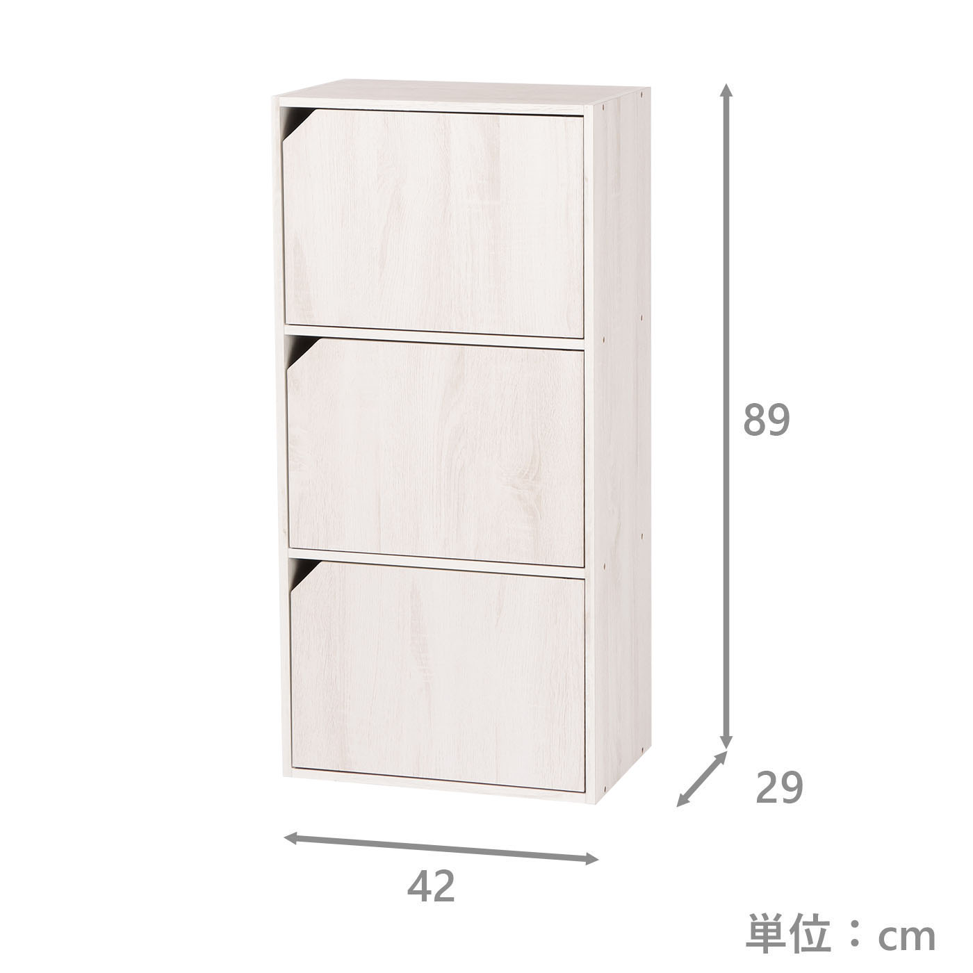 ピタッと収納ボックス Nピタボ3D WHW | TWO-ONE STYLEネット