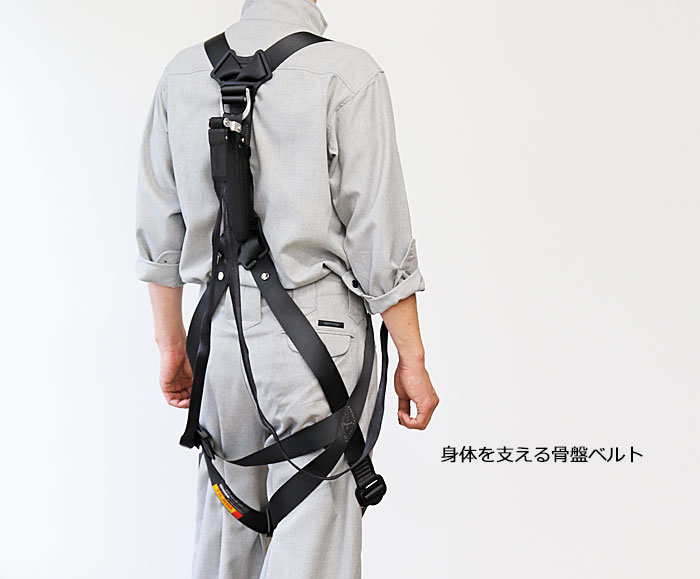 新規格】【墜落制止用器具】 タジマ フルハーネス安全帯セット