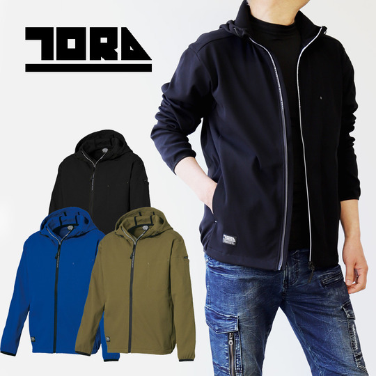 寅壱 9277-652 フルジップパーカー 商品詳細｜鳶服 鳶用品の宮乃屋