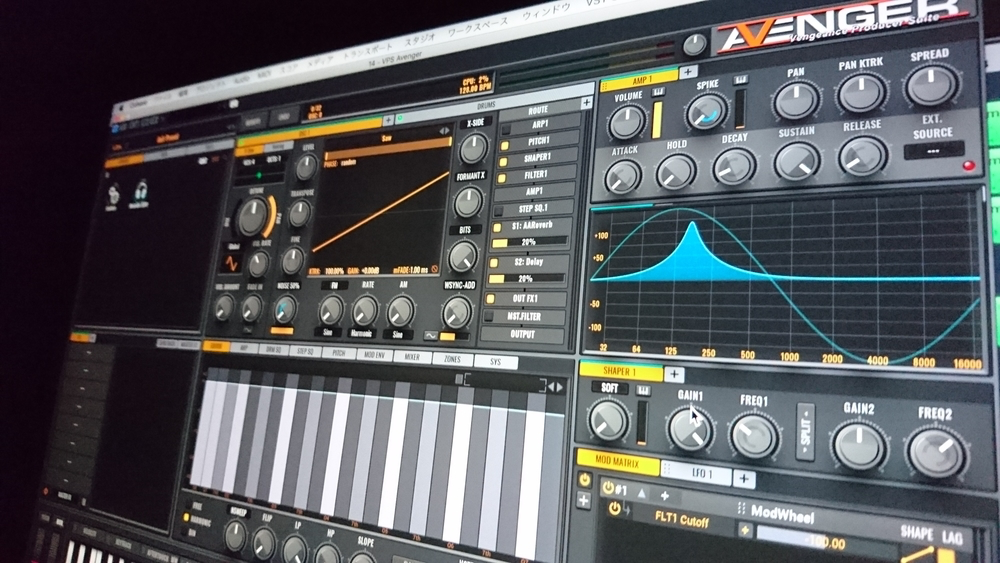 Avenger シンセ レビュー EDMに最適な高音質シンセ | Edited by KN