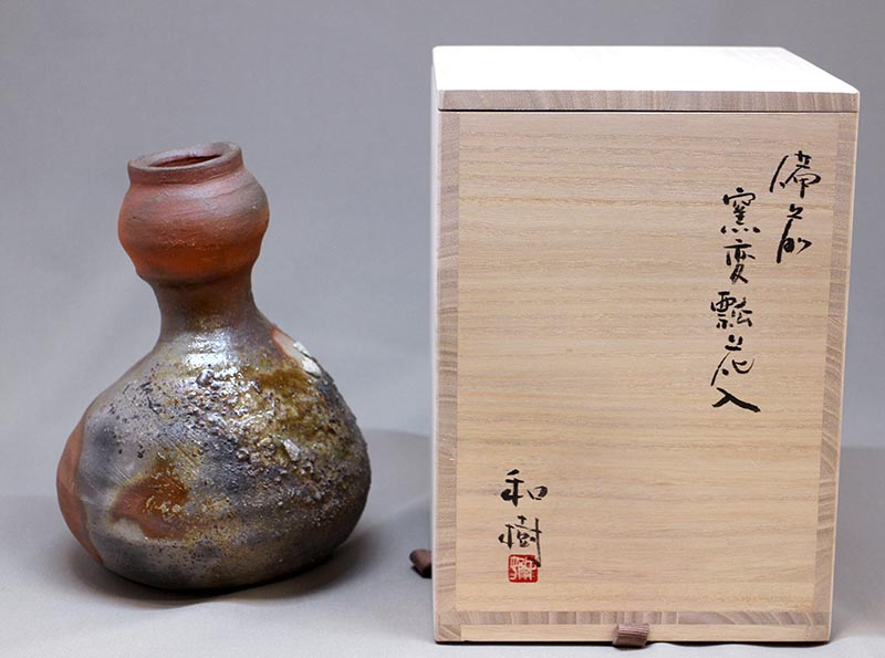 59】☆江戸時代中期 古備前焼献上徳利☆ 59】☆江戸時代中期 古