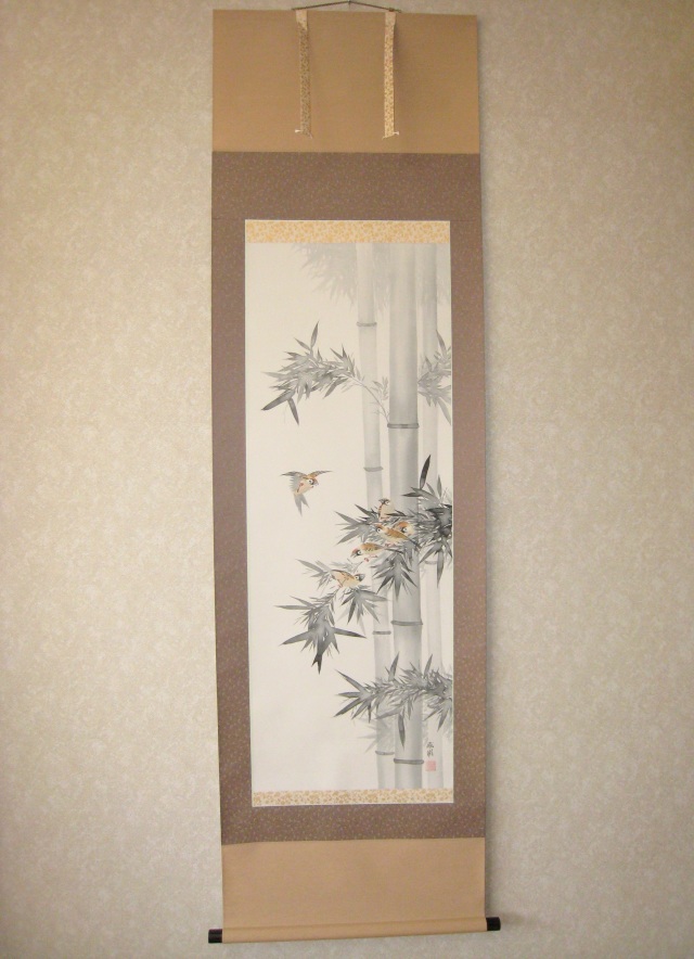 掛け軸 竹に雀◇沢田岱湖（真作・新品）