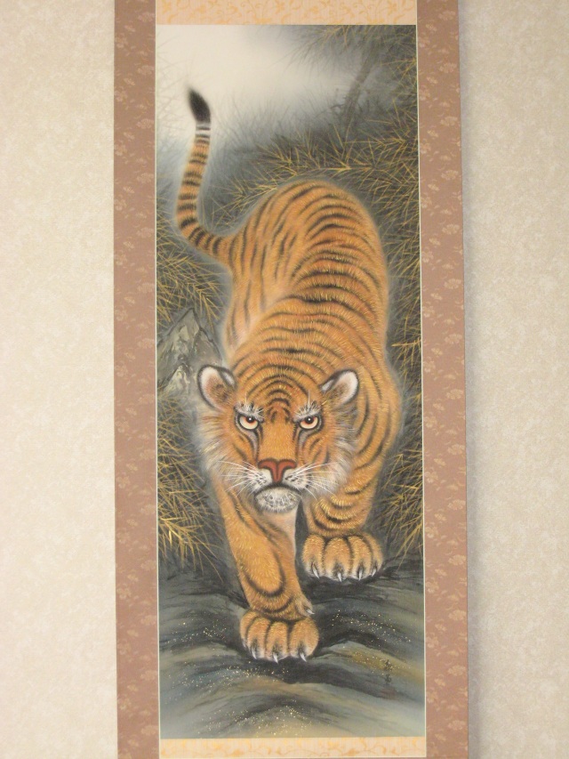 真作】//佐々木美山/月下猛虎図/絹表装/布袋屋掛軸HC-475