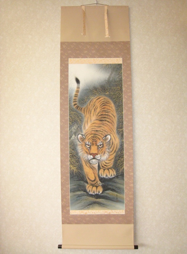 真作/中居蓬仙/猛虎図/桐共箱/布袋屋掛軸HC-48 真