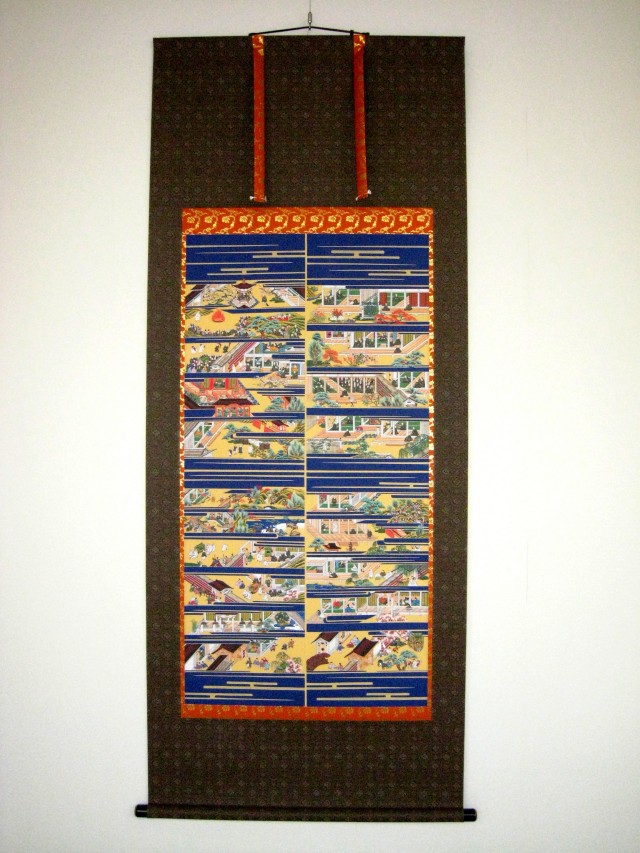 美品 掛け軸 親鸞聖人御絵伝図 仏画 年中掛け 楽天市場】掛け軸 掛軸