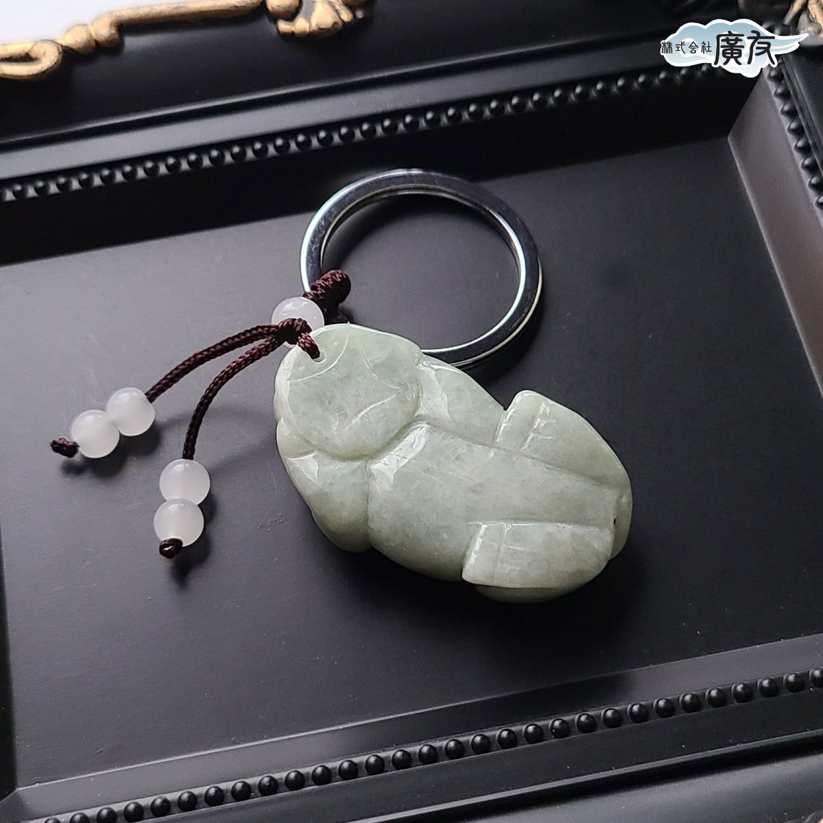 風水 根付け 高級 翡翠 貔貅 ヒキュウ【新商品】 – 株式会社廣友