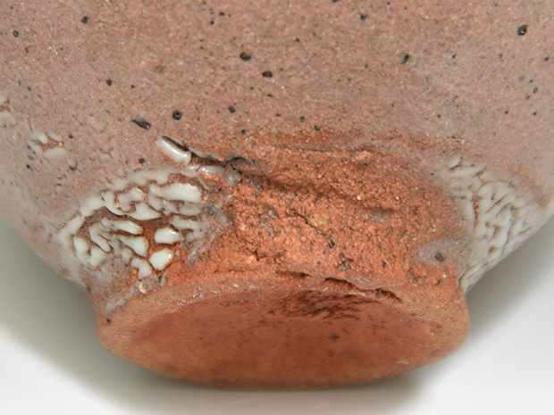 細川護熙(作) 唐津ぐい呑 共箱 壷中居個展作 | 古美術ささき