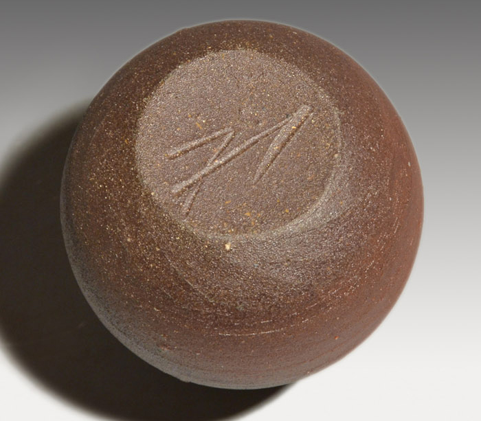 備前徳利 藤原 雄(作) 共箱 | 古美術ささき