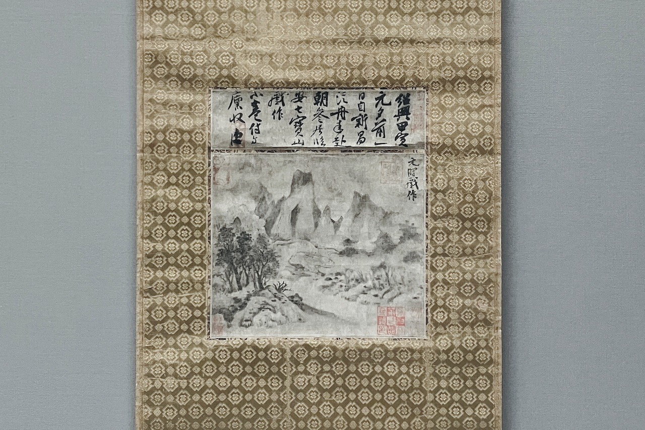 2025.03 | 青花通信 青花の会 | ブログ | 工芸青花 kogei-seika