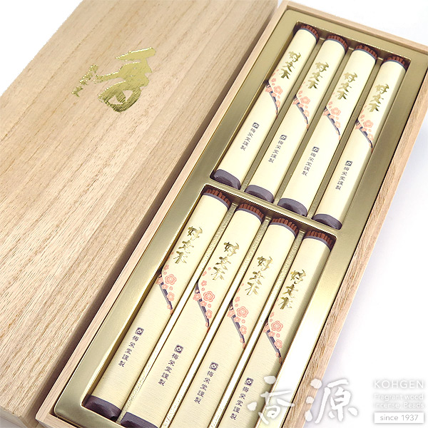 赤絵 金彩唐草紋 笛型お香立 在銘 木箱入 送料込み