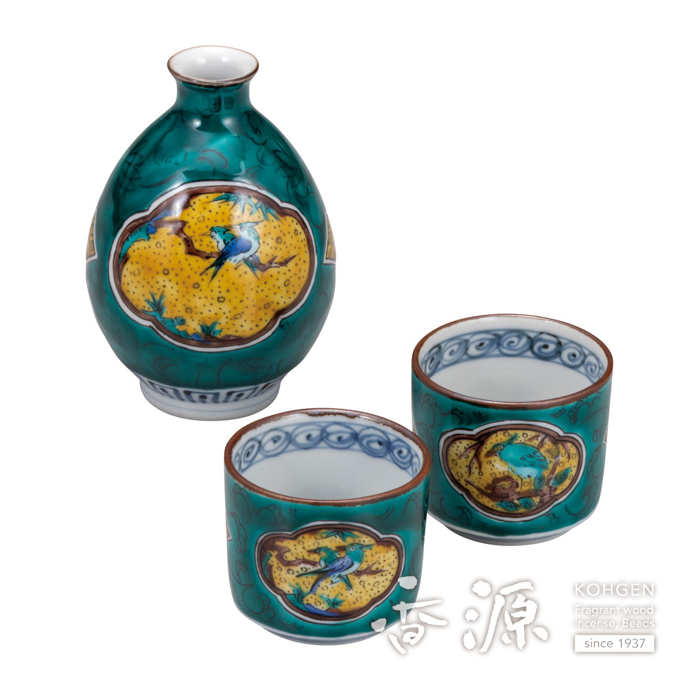 九谷焼 酒器 青手古九谷 文吉窯の通販 - お香専門店香源