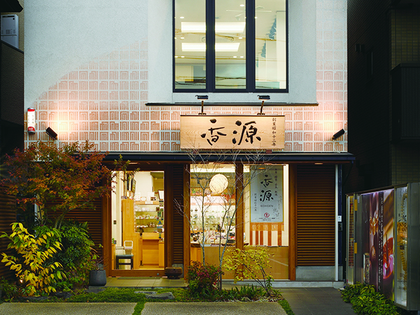 ☆まとめ買いでお値引No.37☆九谷焼 松浦慎弥 木箱入り ☆まとめ買いで