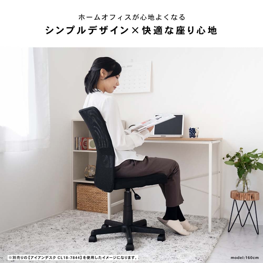 戸川純 ヤプーズ 爆弾型キーホルダー 当時のレコード予約特典 非売品