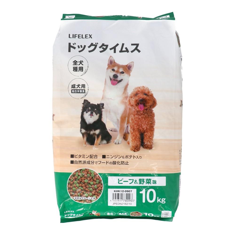 ドッグタイムス 10kg ビーフ＆フィッシュ味 全犬種用(全犬種用