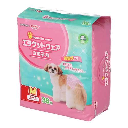 トイレ用品・ペットシーツ・おむつ MASUTOKU M‐PETS男の子用オムツ S M