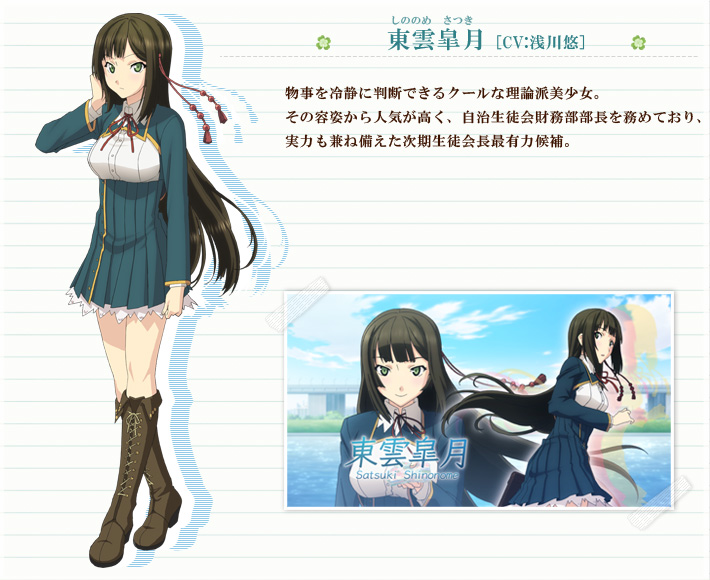 chaos tcg 恋と選挙とチョコレート 東雲皐月 SP サイン chaos tcg 恋と