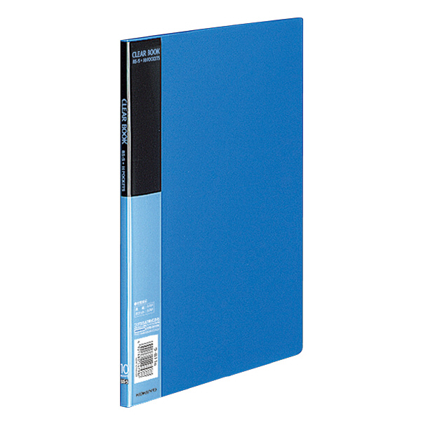コクヨ クリアブック タフボディ3冊セット コクヨ クリアブック